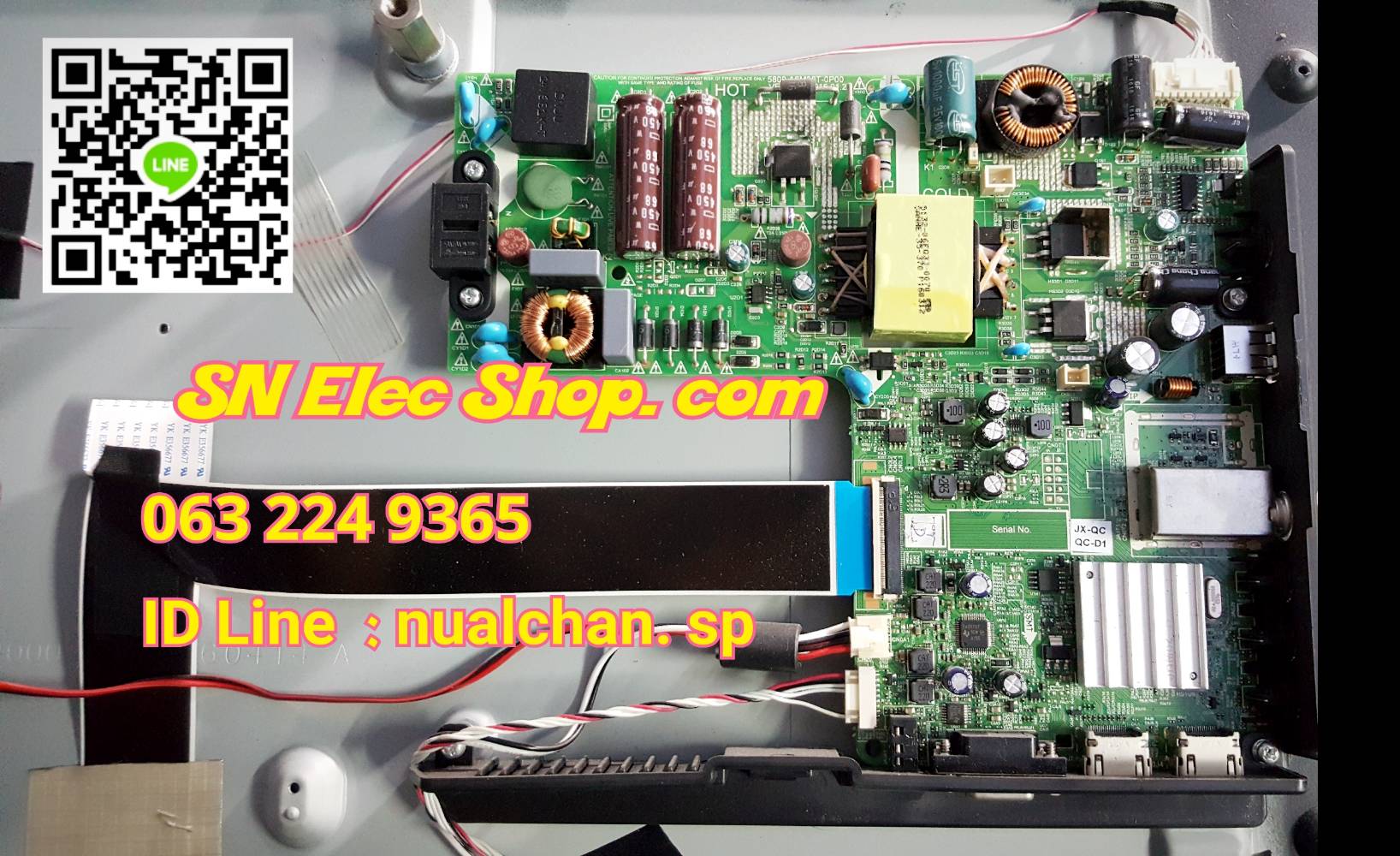 COOCAA 40E89 Digital (เครื่องจอแตก)