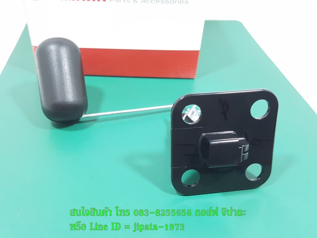 (Spark Nano) ชุดลูกลอยวัดระดับน้ำมันเชื้อเพลิง Yamaha Spark Nano แท้