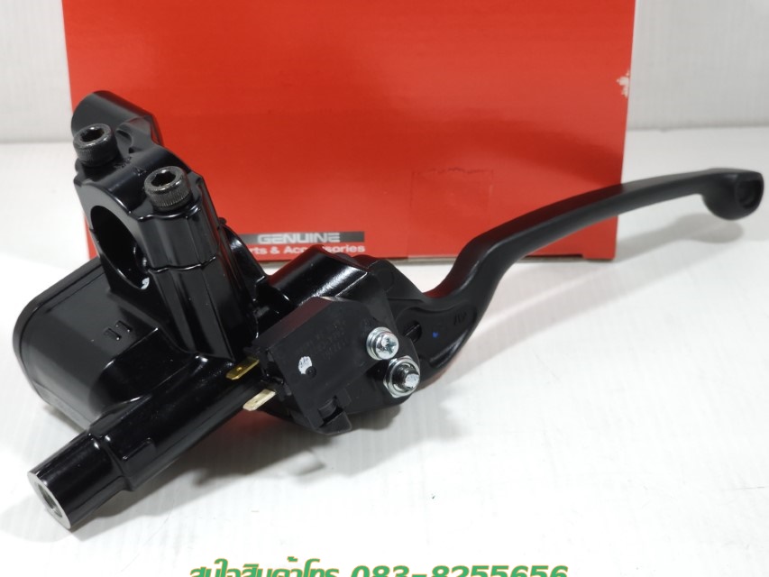 (Grand Filano) ชุดแม่ปั๊มเบรคหน้าชุดใหญ่ Yamaha Grand Filano Hybrid แท้