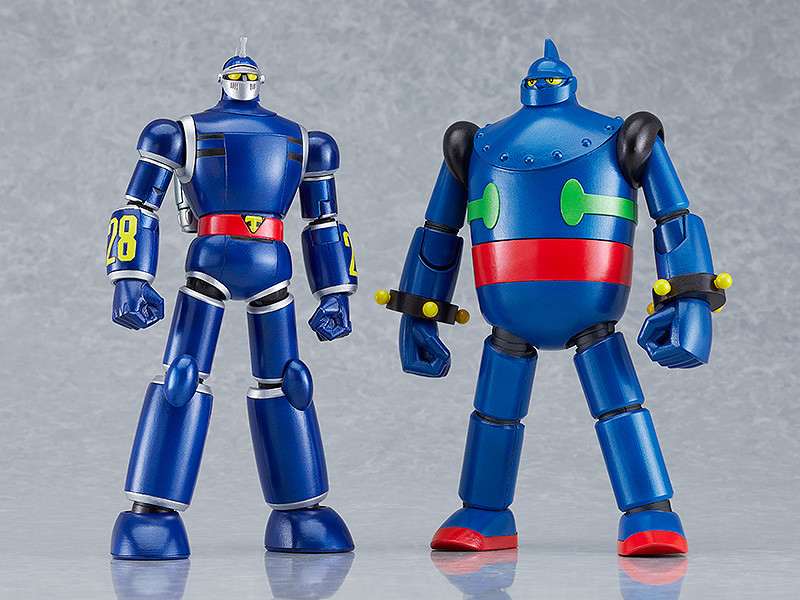 "Pre-Order" MODEROID Messenger of the Sun TETSUJIN28
