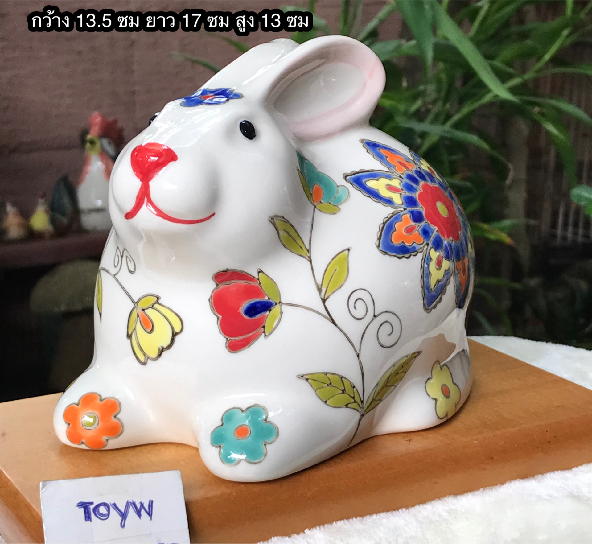 Ceramic Floral Bunny Rabbit Hand-Painted rabbit piggy bank ออมสินกระต่ายเซรามิค เขียนสีลวดลายดอกไม้ ตั้งโชว์ตกแต่งบ้าน