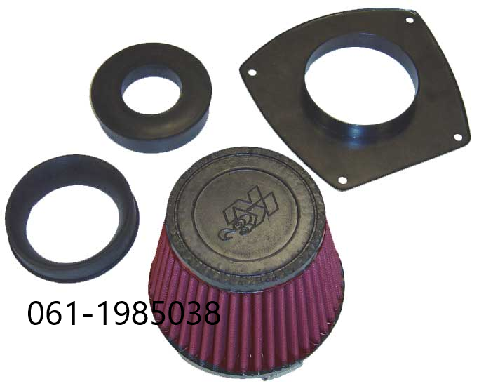 SUZUKI GSXR 600,750,1100 KATANA 87-06 SU-7592 KN-138 720B RU-2922 5050B