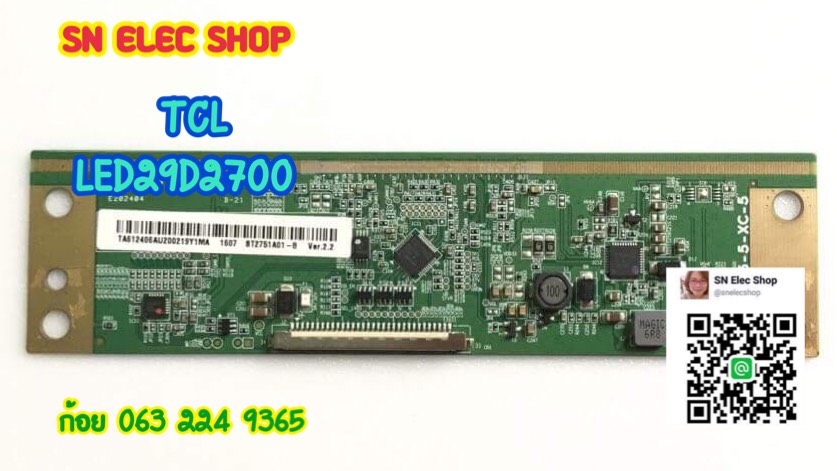 TCL : LED29D2700