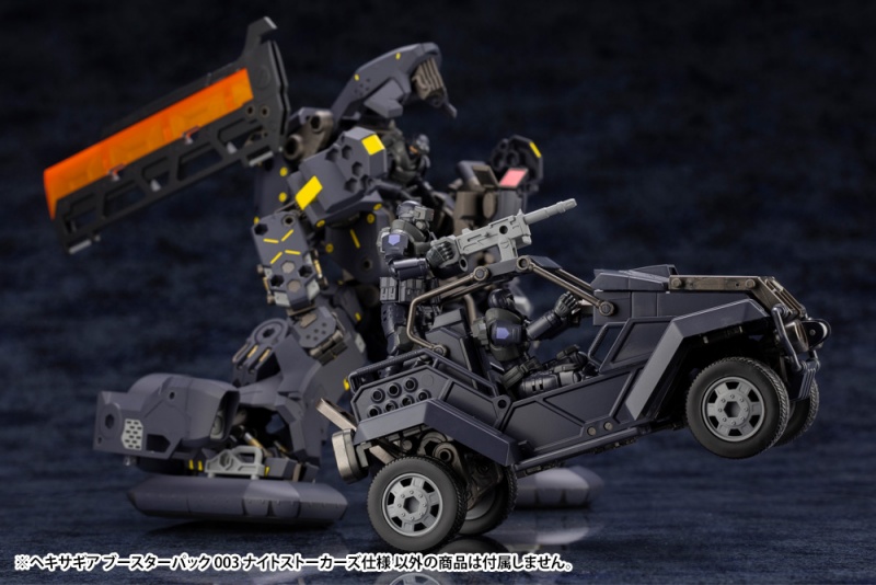 "Pre-Order" Hexa Gear 1/24 Booster Pack 003 Night Stalkers Ver.