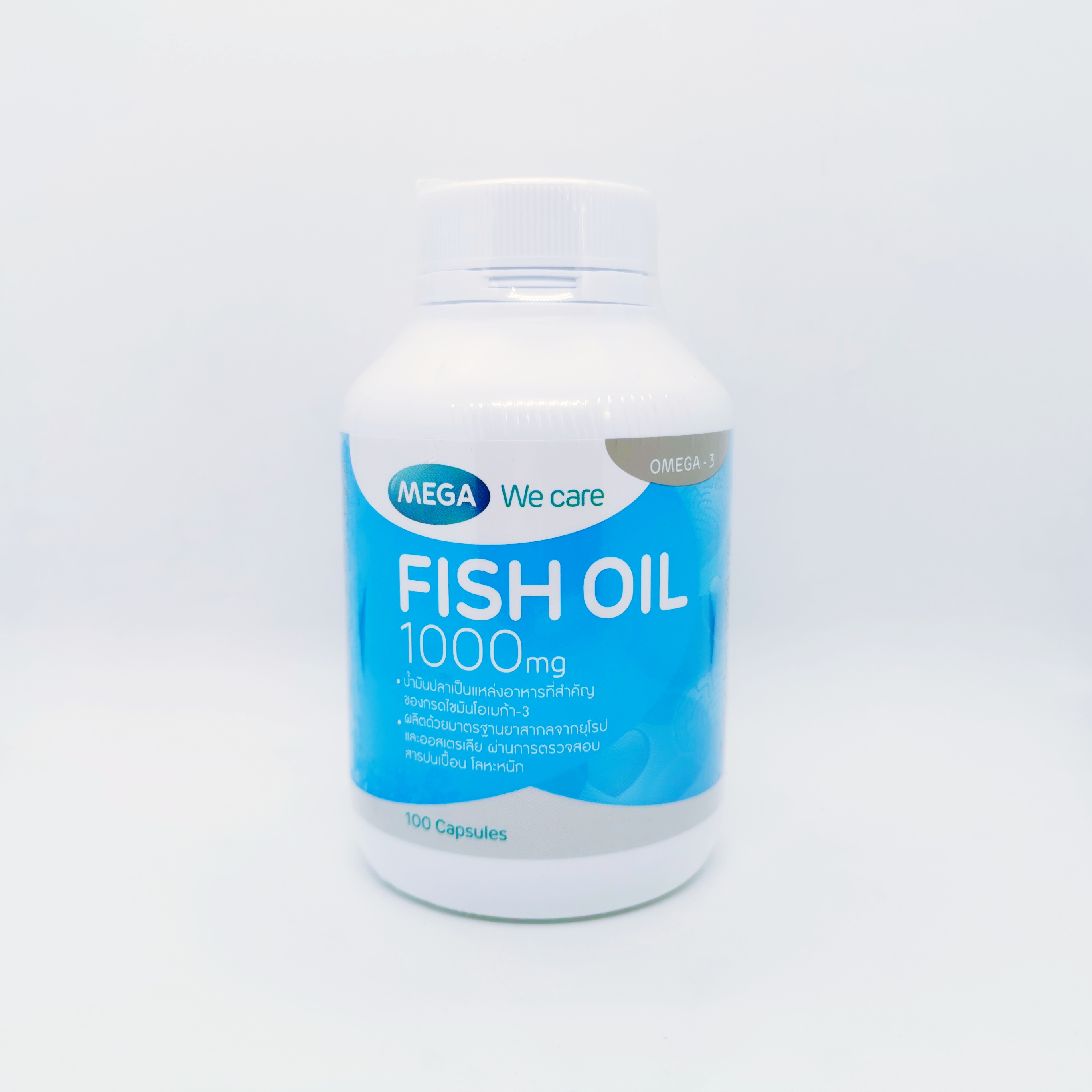 Mega Fish Oil 100 caps เมก้า ฟิช ออย