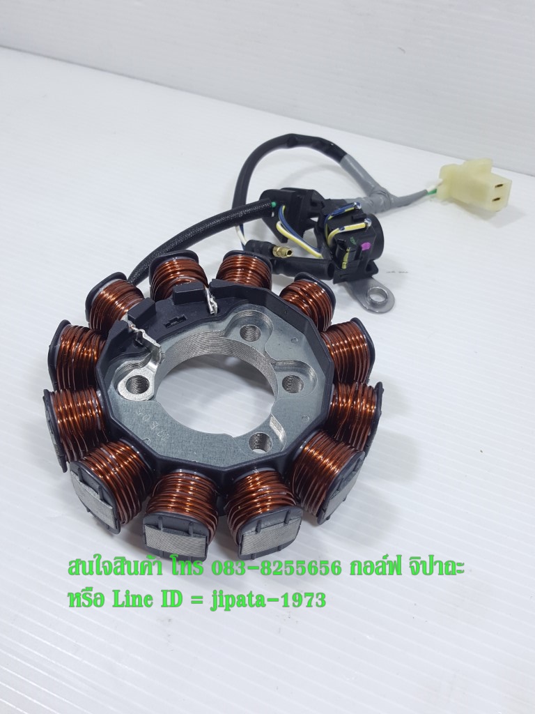 (Wave 110 i New ปี 2018) ชุดฟินคอล์ย Honda Wave 110 i New ปี 2018 (รุ่นสตาร์ทมือ) แท้