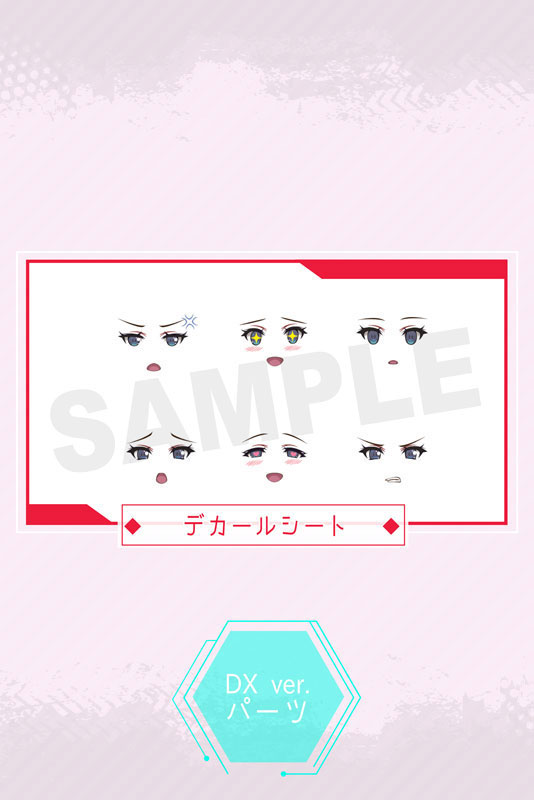 DarkAdvent v.1 Dragondress Sophia DX Ver.