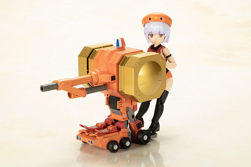 Cross Frame Girl Star GaoGaiGar