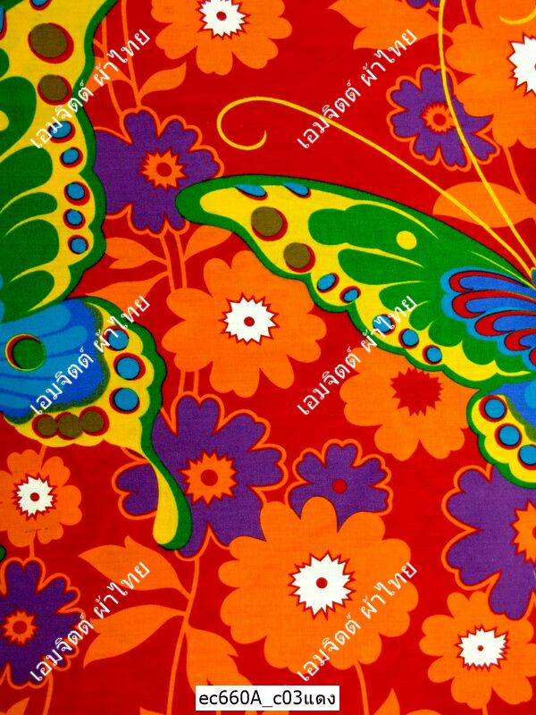 [1.7ม.] ผ้าเอมจิตต์ ลาย ec660A