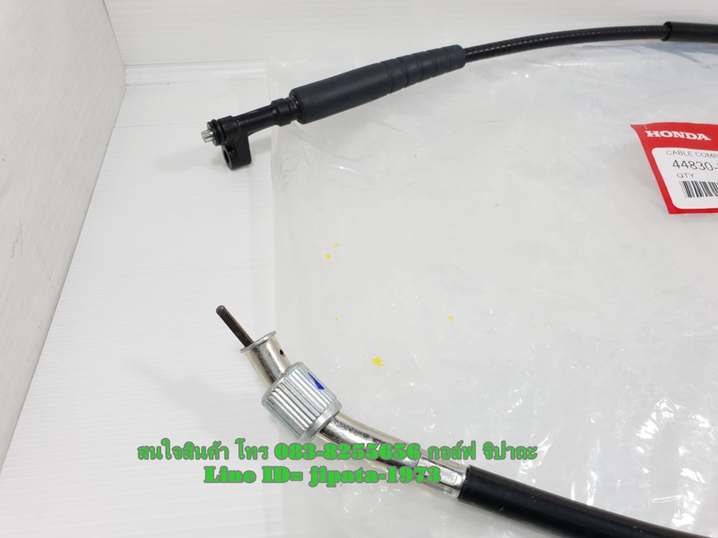 (Phantom 200) สายไมล์วัดความเร็ว Honda Phantom 200 (รุ่นแรก) แท้