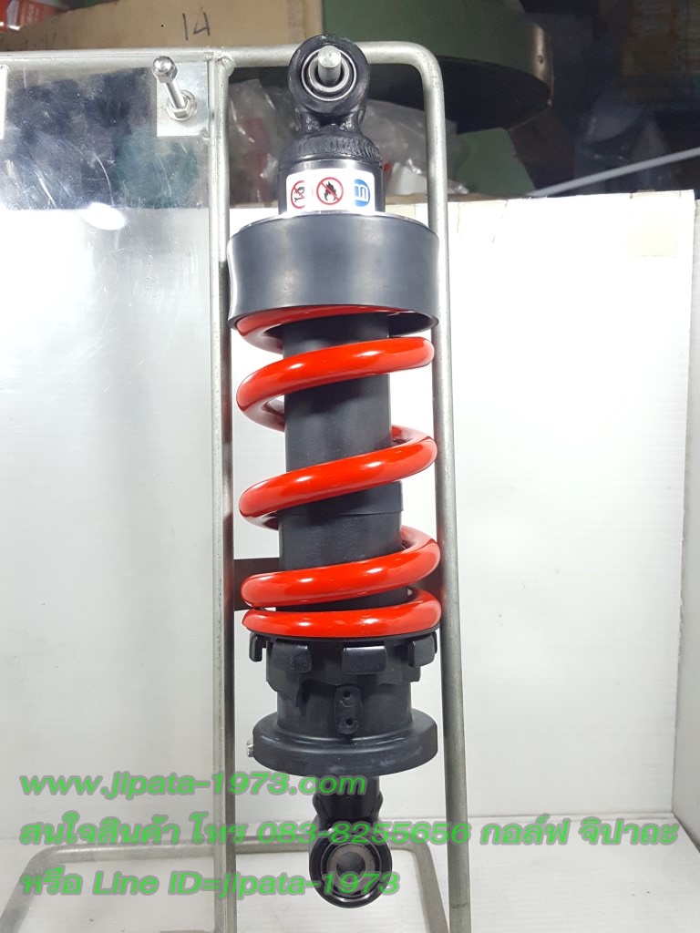 (CB 150 R) โช้คอัพหลัง Honda CB150 R แท้