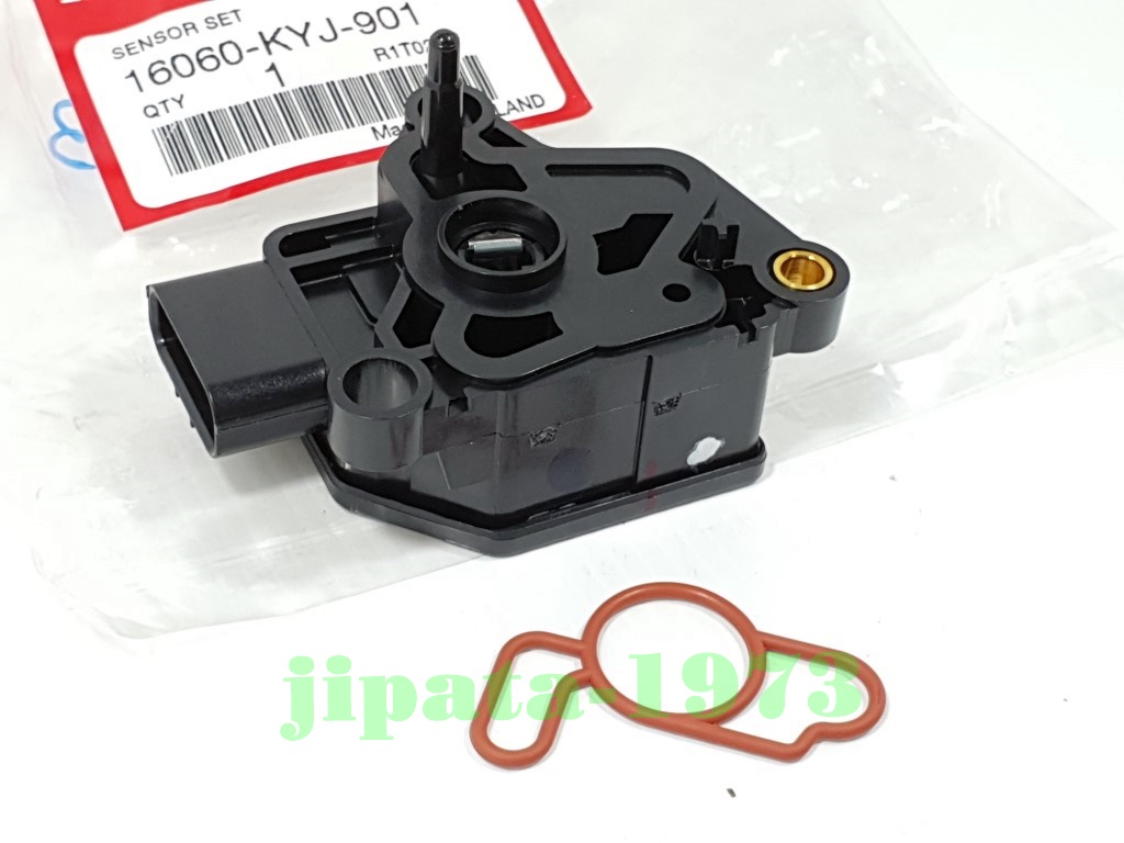 (CBR 250 i) ชุดตรวจจับสัญญาณ (MAP) Honda CBR 250 i แท้