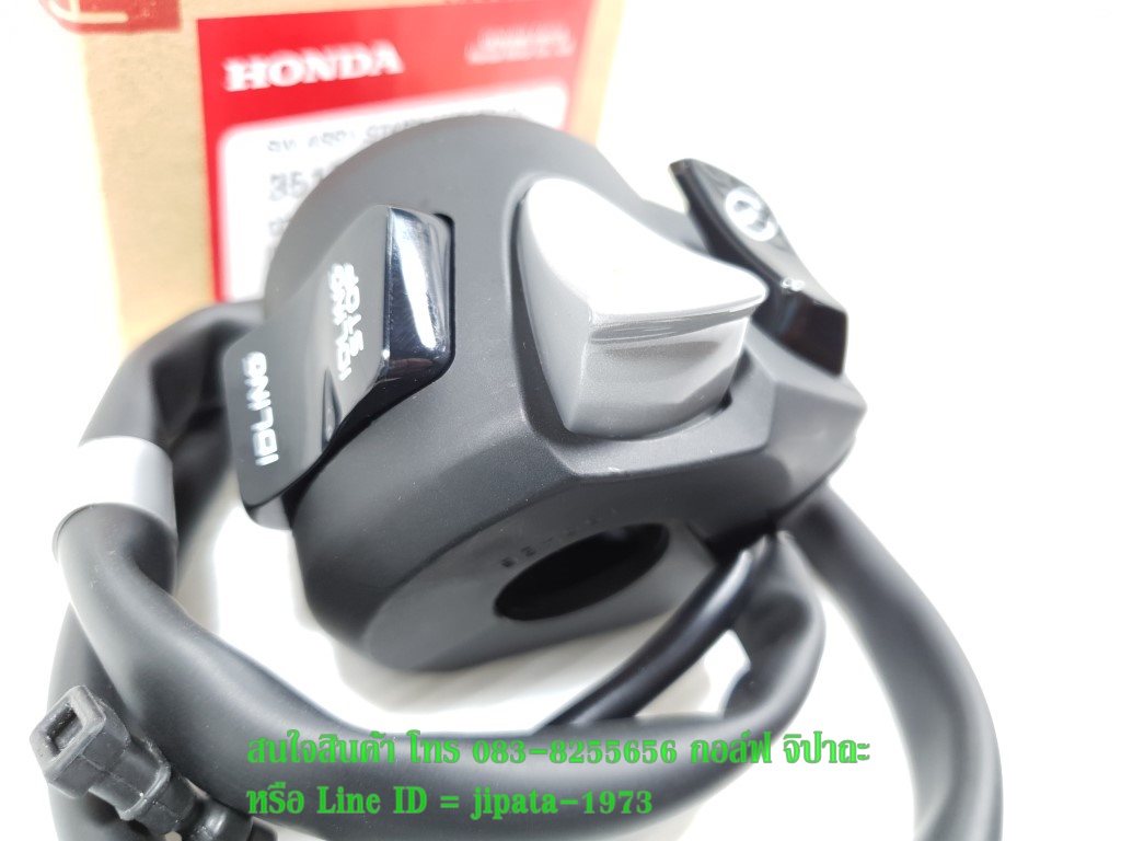 (PCX 150) ชุดสวิทช์แฮนด์ Honda All New PCX 150 i ปี 2018 แท้