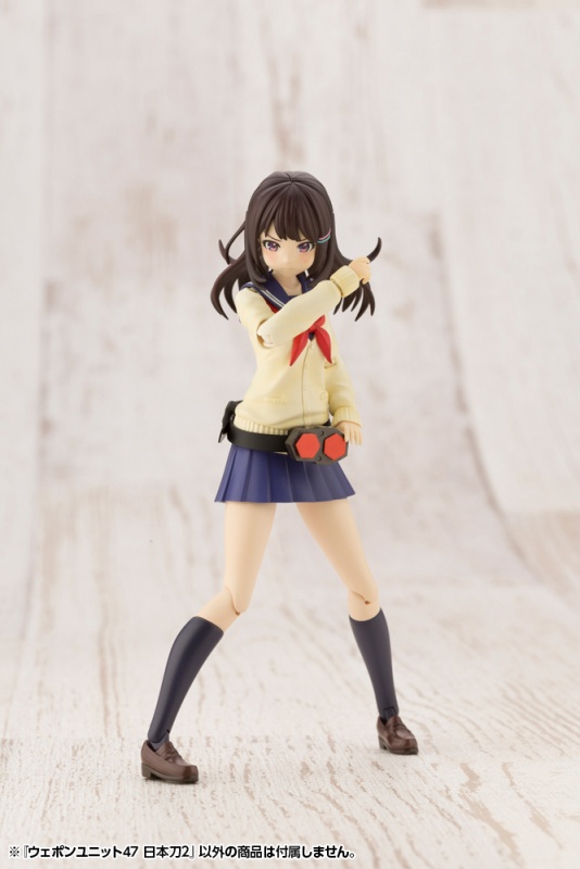 "Pre-Order" M.S.G Modeling Support Goods Weapon Unit 47 Japanese Sword 2