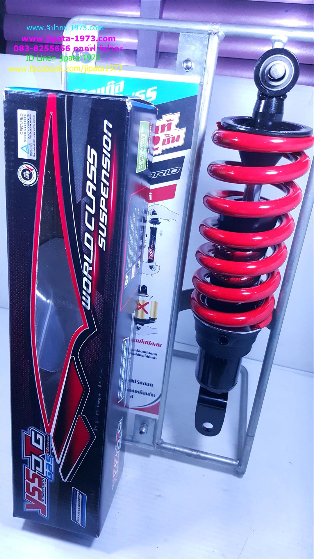 (CBR 250)โช้คอัพหลังเดี่ยว YSS รุ่น DTG (ไฮบริด) สำหรับ Honda CBR 250 R สี ดำ/แดง
