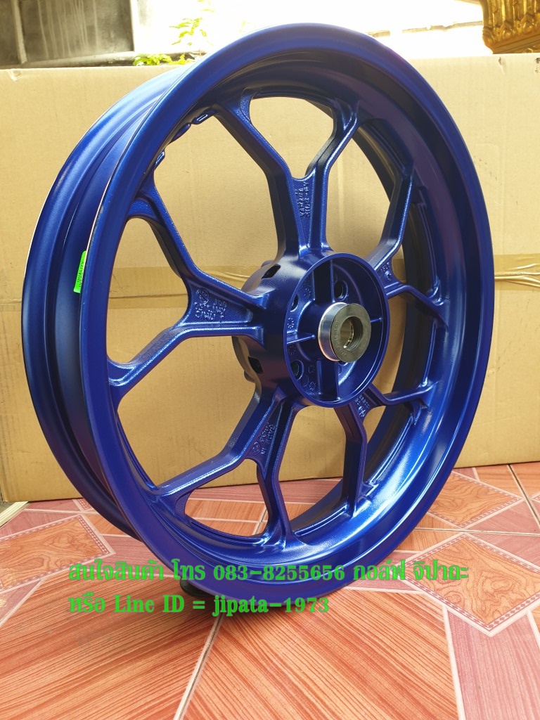 (Mslaz) ชุดวงล้อแม็ก หน้าหลัง Yamaha M-Slaz (สีน้ำเงิน) แท้ (ขายเป็นคู่)