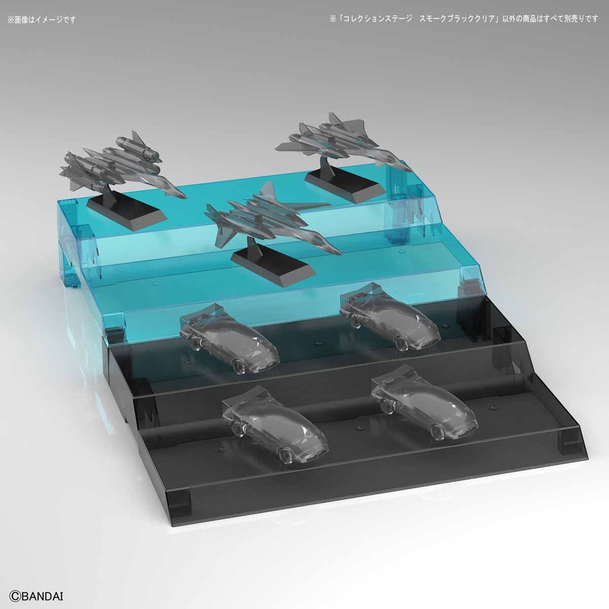 Collection Stage Smoke Black Clear