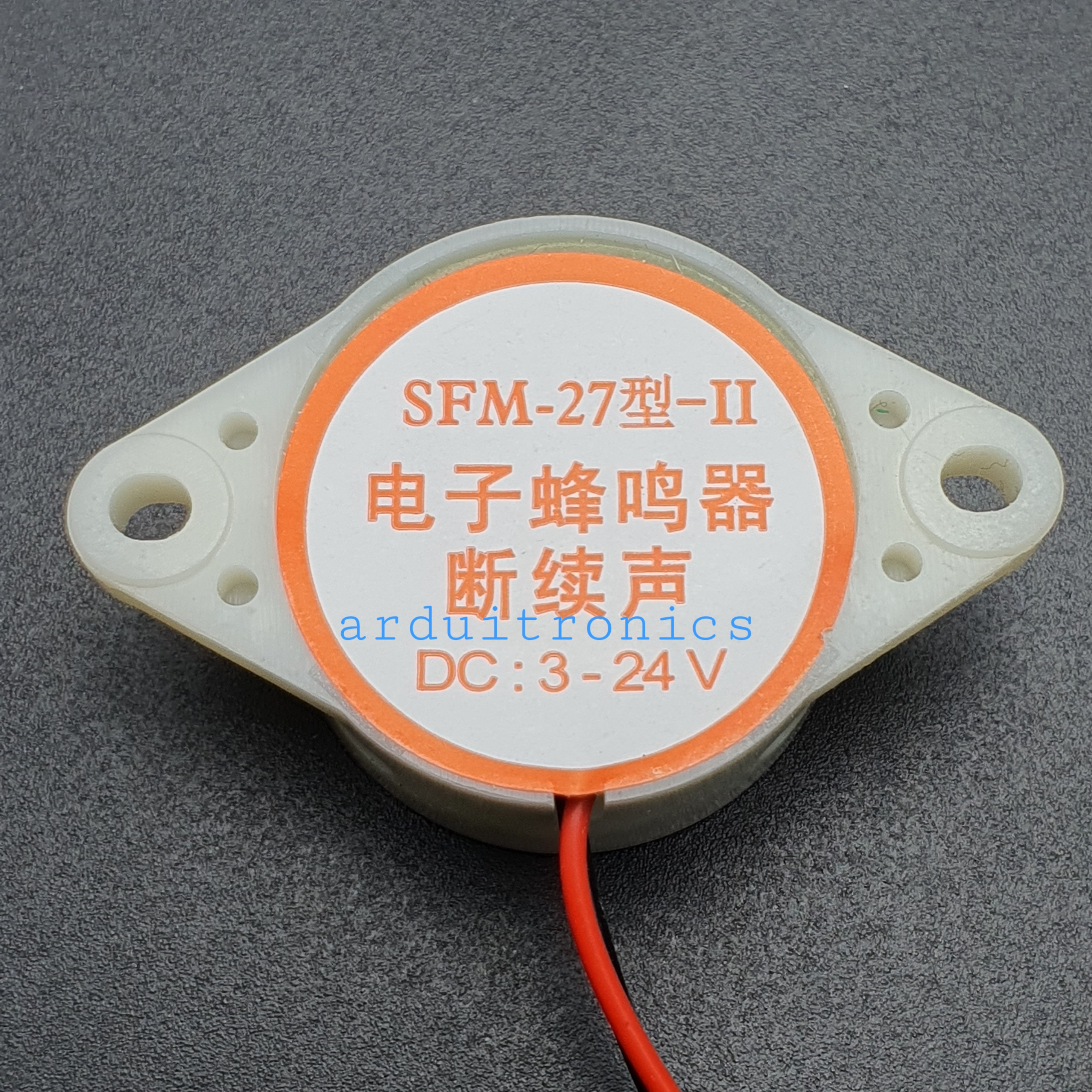 Active Buzzer 3-24V (สีขาว) SFM-27 เสียงดังแบบไม่ต่อเนื่อง