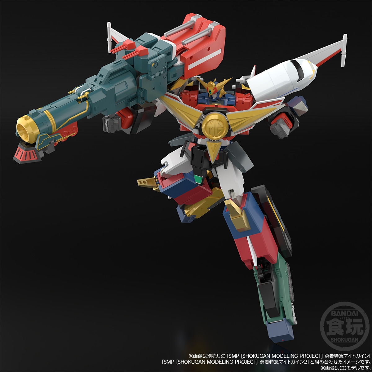 "Pre-Order" SMP The Brave Express Might Gaine - Might Gunner