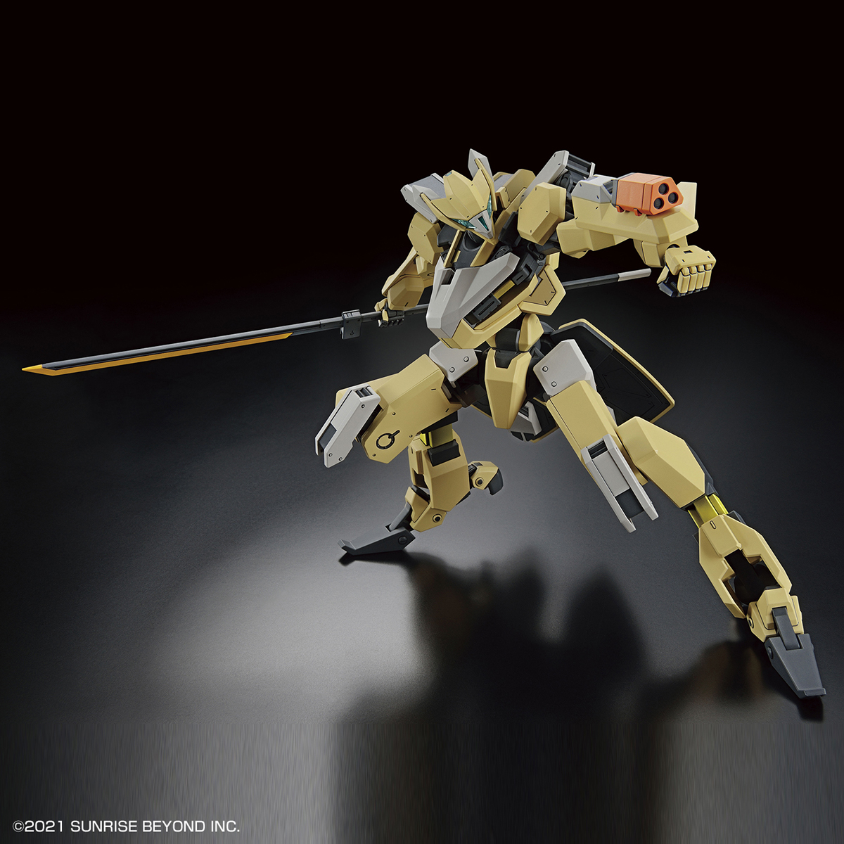 HG 1/72 Mailes Reiki