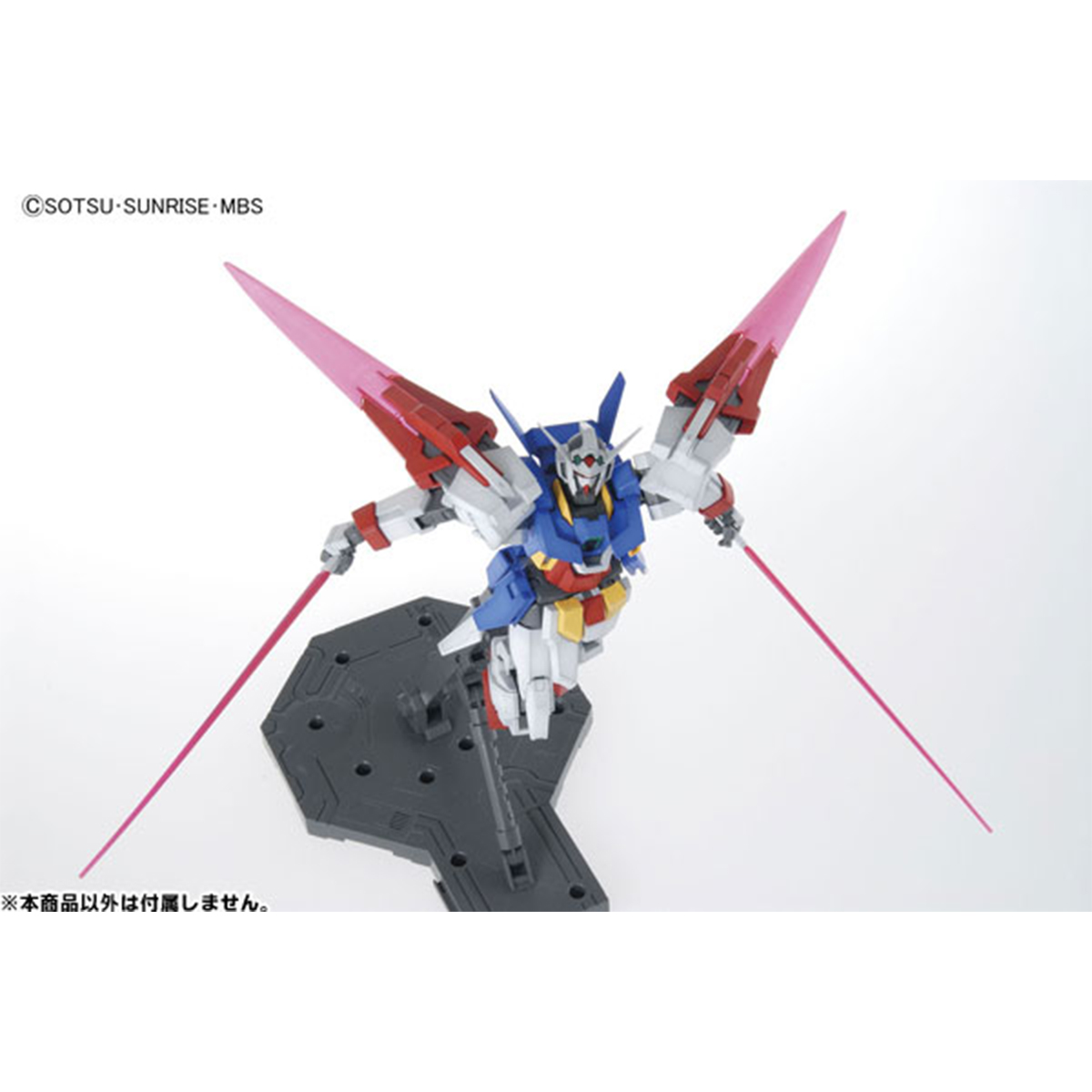 MG 1/100 Gundam AGE-2 Double Bullet
