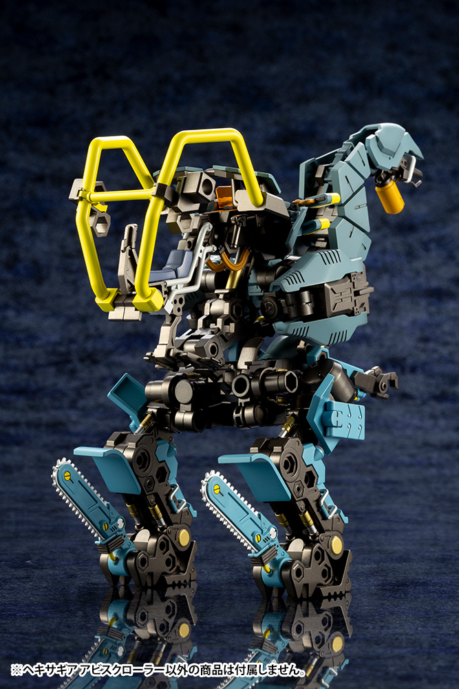 Hexa Gear : Abyss Crawler