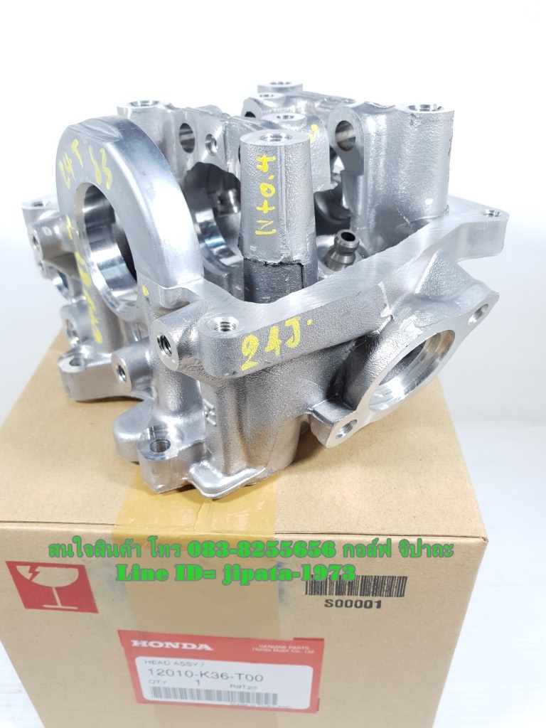 (PCX 150 i) ฝาสูบ Honda PCX 150 i ปี 2015-2018 แท้