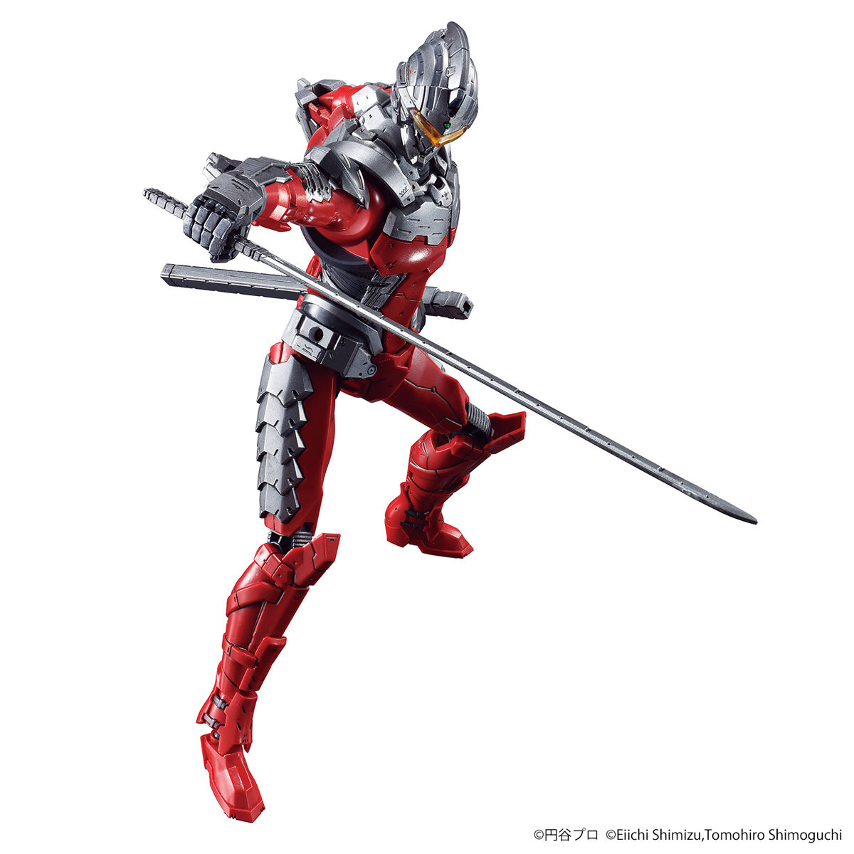 Figure-rise Standard Ultraman Suit Ver. 7.5