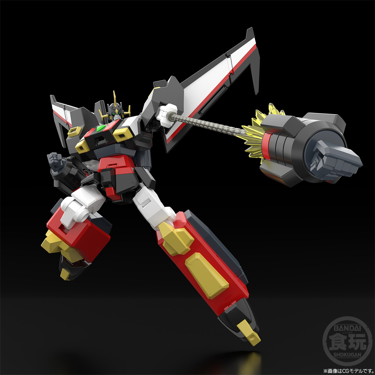 "Pre-Order" SMP The Brave Express Might Gaine - Goryu