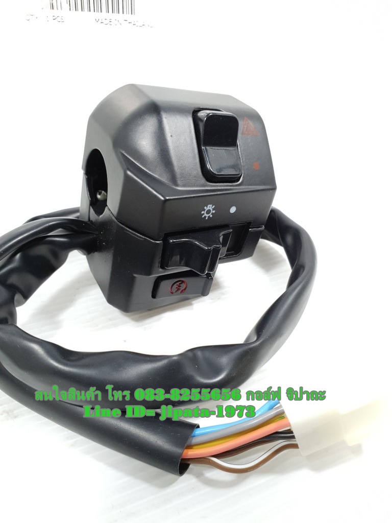 (Legend 200) ชุดสวิทช์แฮนด์ GPX Legend 200 แท้