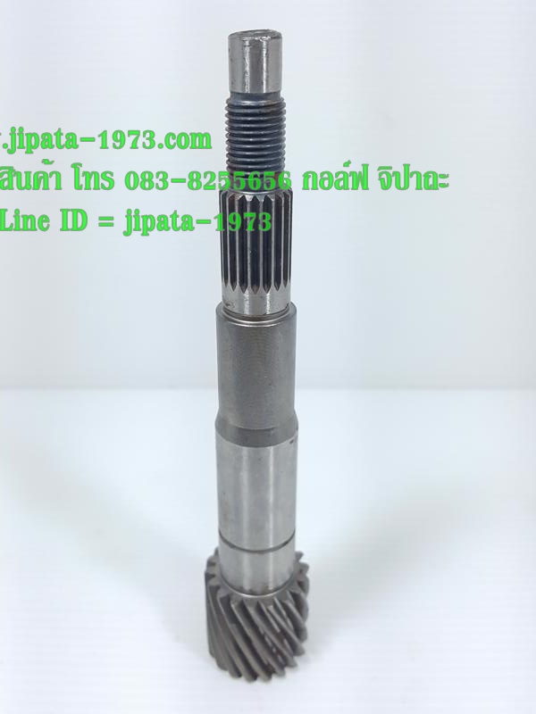 (Click 110,Click 110 i) ชุดเฟืองท้าย Honda Click,Click 110 i แท้