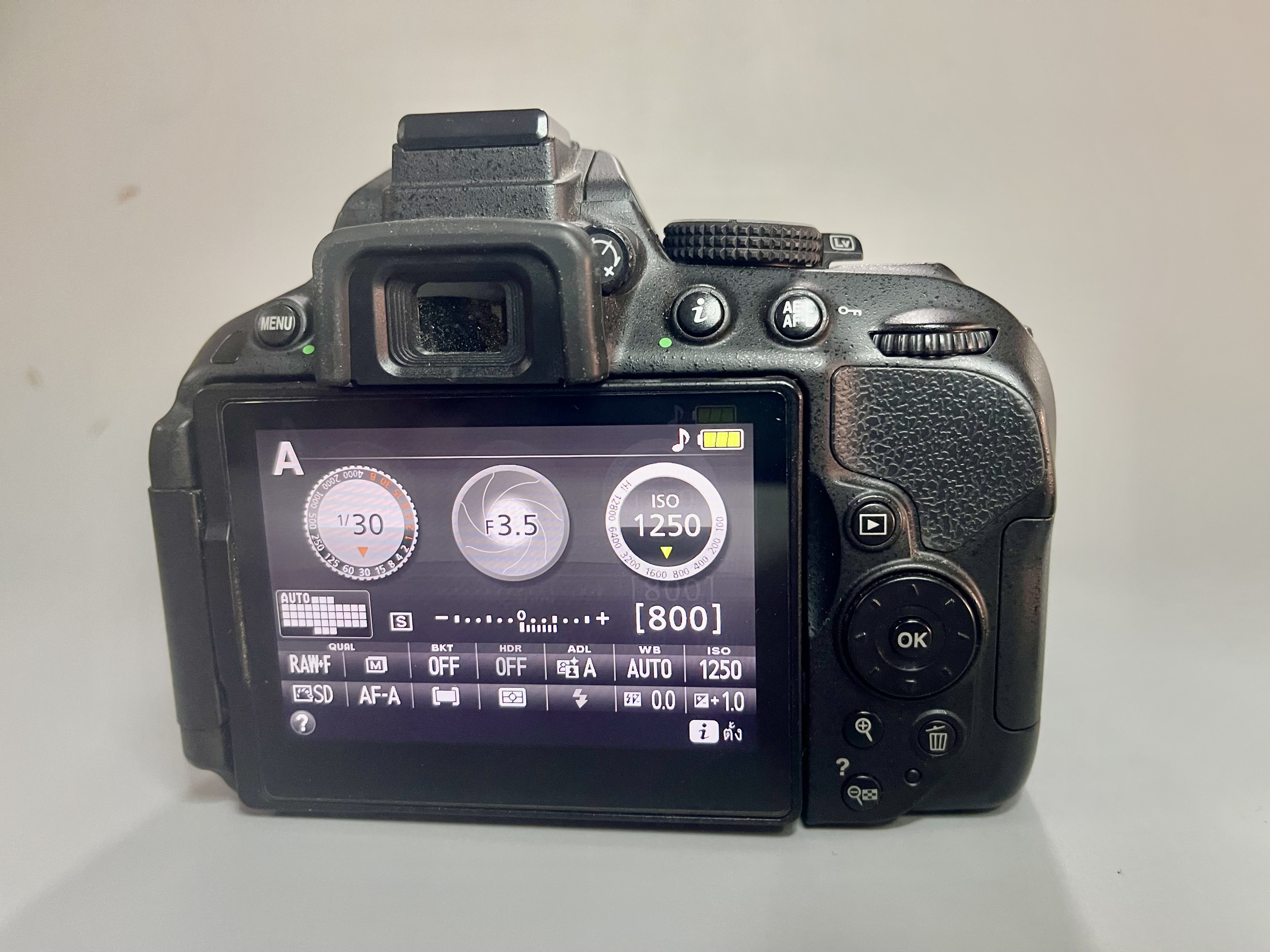 Nikon D5300 เลนส์ Nikon AF S 50mm f1.8 ชัตเตอร์ 6339 สภาพเหมือนใหม่