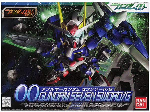 BB368 00 Gundam Seven Sword/G
