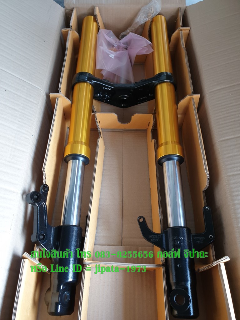 (Mslaz) ชุดโช้คอัพหน้าและแผงคอล่าง Yamaha Mslaz แท้