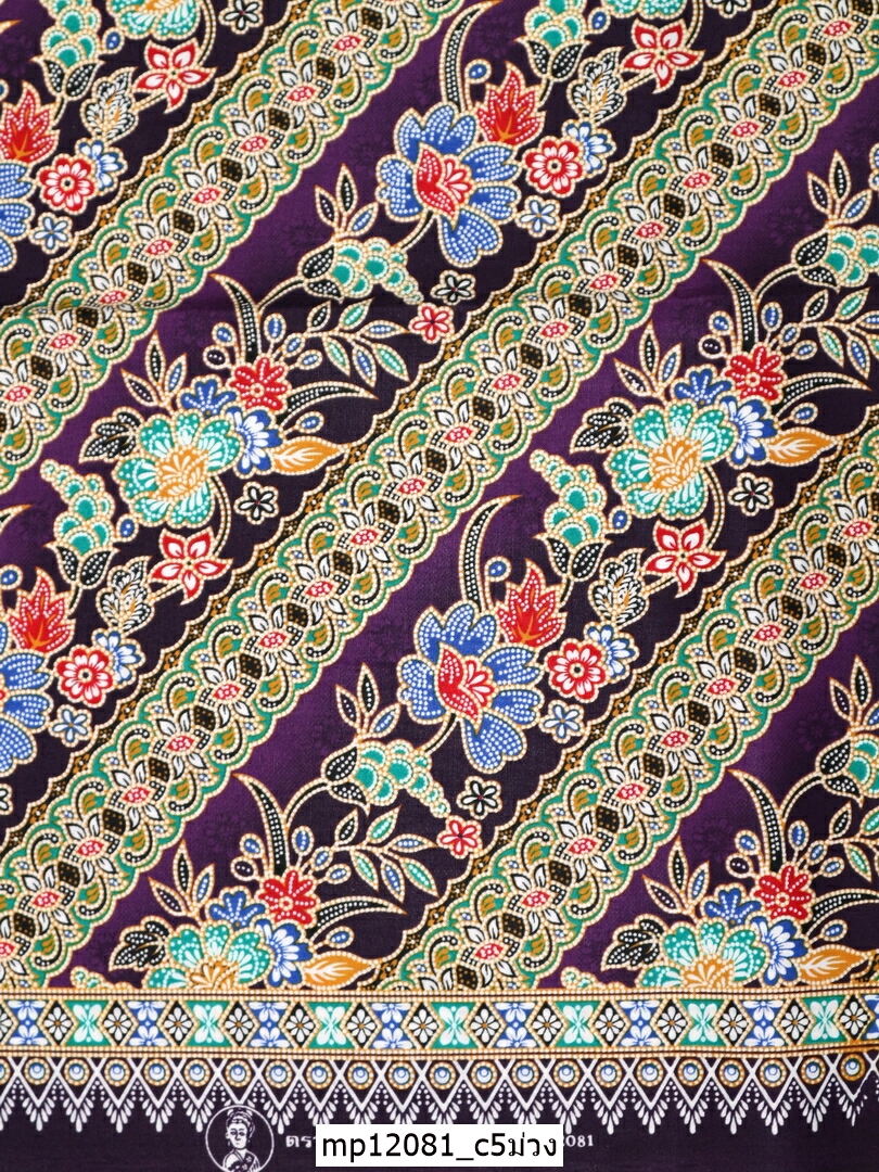 [D-MP12081] ผ้าถุงแม่พลอย 1.8เมตร เย็บพร้อมนุ่ง คอตต้อน 100%