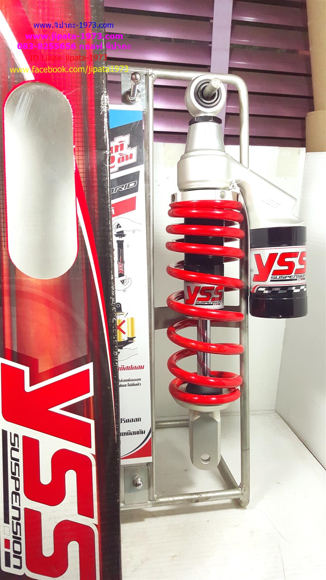 (Click,Mio) โช้คอัพหลังเดี่ยว YSS รุ่น G-Plus สำหรับ Honda Click,Scoopy i