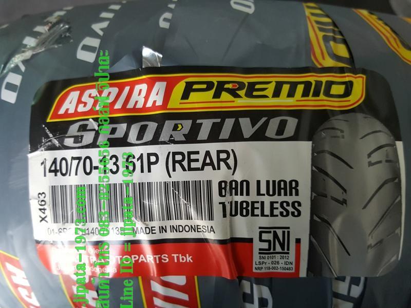 ยางนอก Aspira Premio รุ่น Sportivo สำหรับ Yamaha Nmax 155