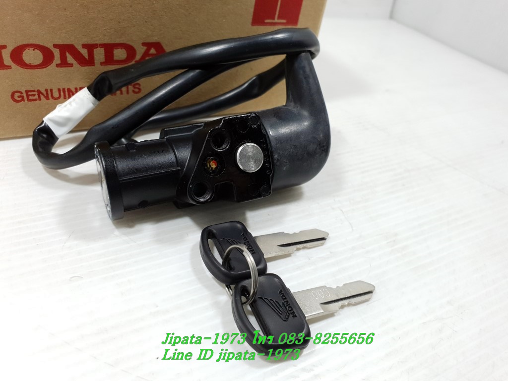 (CBR 150) ชุดสวิทช์กุญแจชุดเล็ก(เฉพาะคอ) Honda CBR 150 คาร์บู (รุ่นกุญแจสั้น) แท้