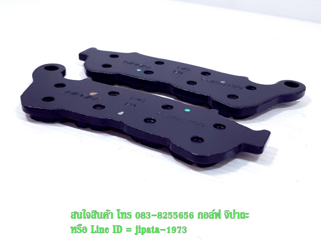 (CBR 250) ชุดผ้าดิสค์เบรคหน้า Honda CBR 250 รุ่น ABS งานเกรดเอ