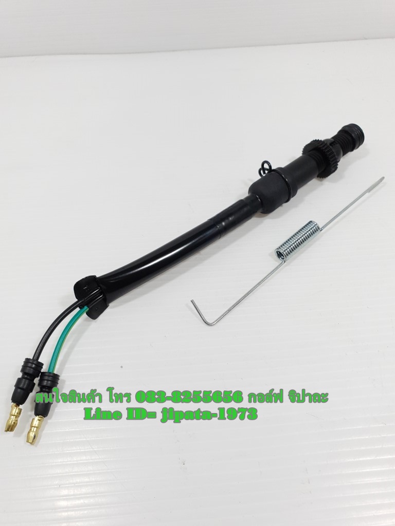 (Wave 125) ชุดสวิทช์ไฟเบรคหลัง Honda Wave 125 i ปี 2005 (ไฟเลี้ยวบังลม) แท้