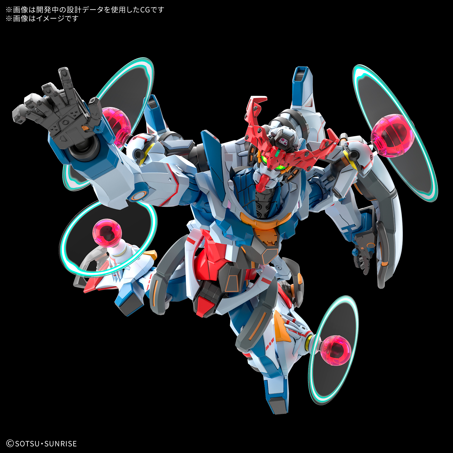 "Pre-Order" HG 1/144 GQuuuuuuX (Endymion Unit Awakened)