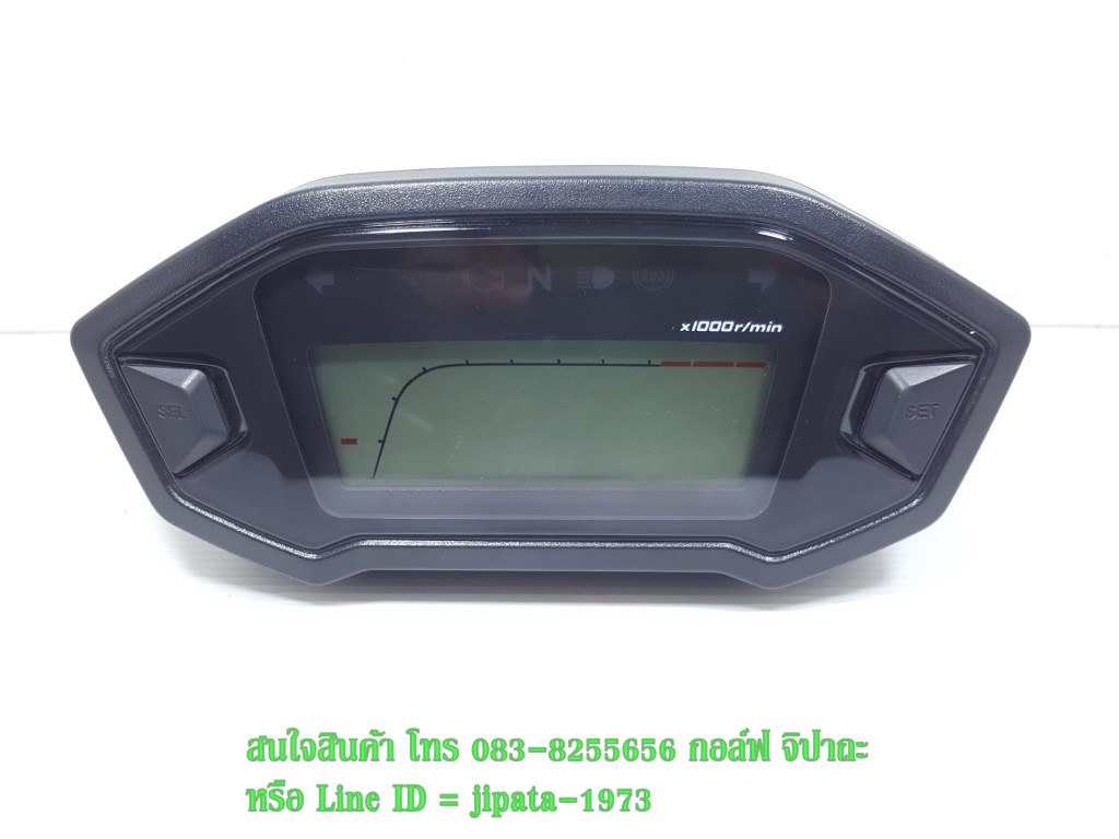 (MSX SF) ชุดเรือนไมล์ Honda MSX SF (ABS) แท้