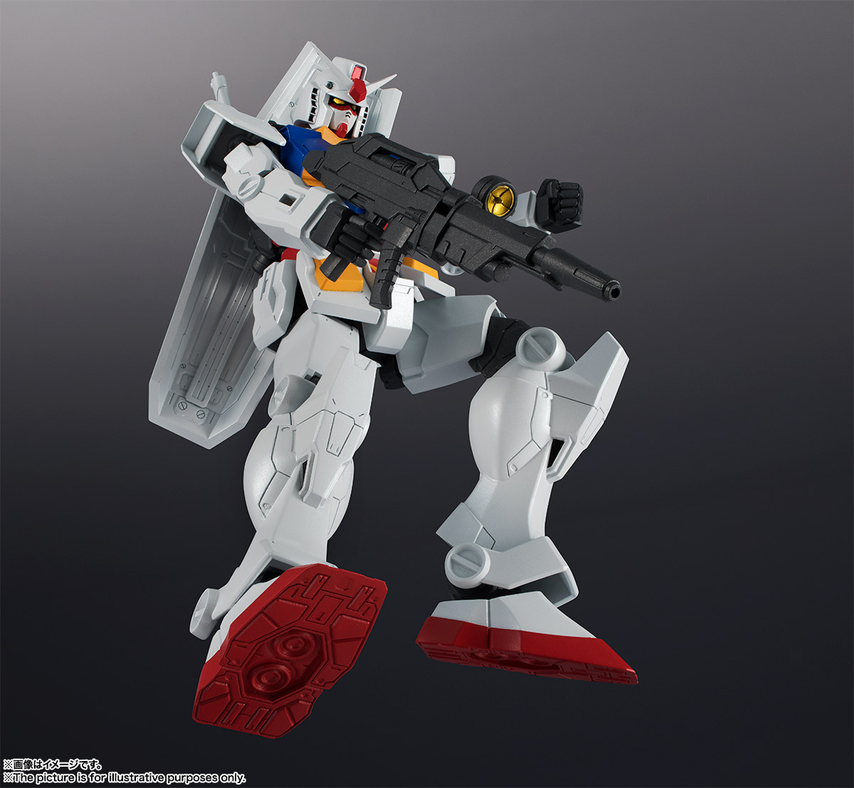 Gundam Universe RX-78-2 Gundam