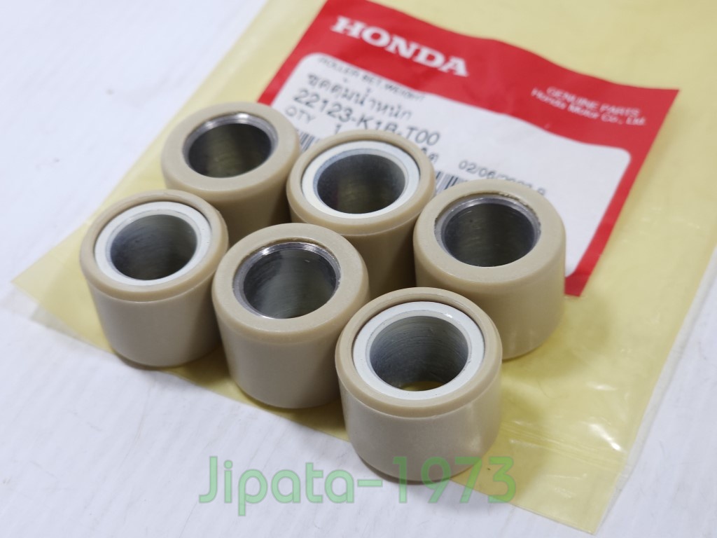 (Forza 300) ชุดเม็ดตุ้มน้ำหนัก Honda Forza 300 Gen 2 ปี 2018 แท้