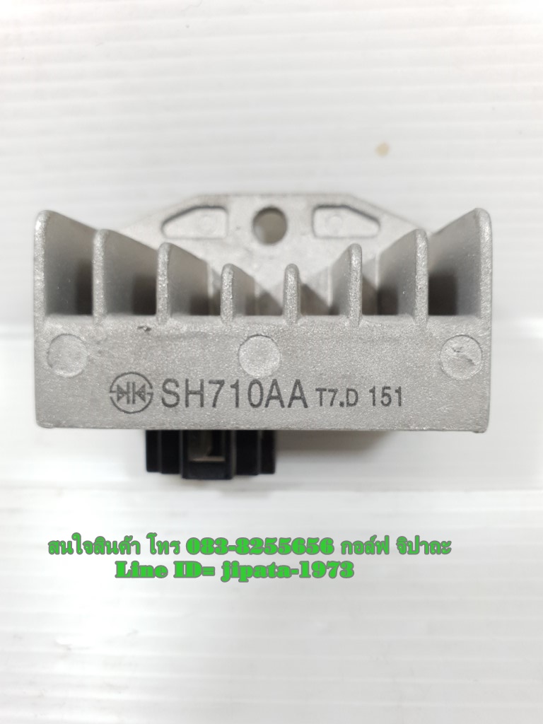 (Wave 125 R) แผ่นชาร์ตไฟ (เรคติไฟเออร์) Honda wave 125 R แท้