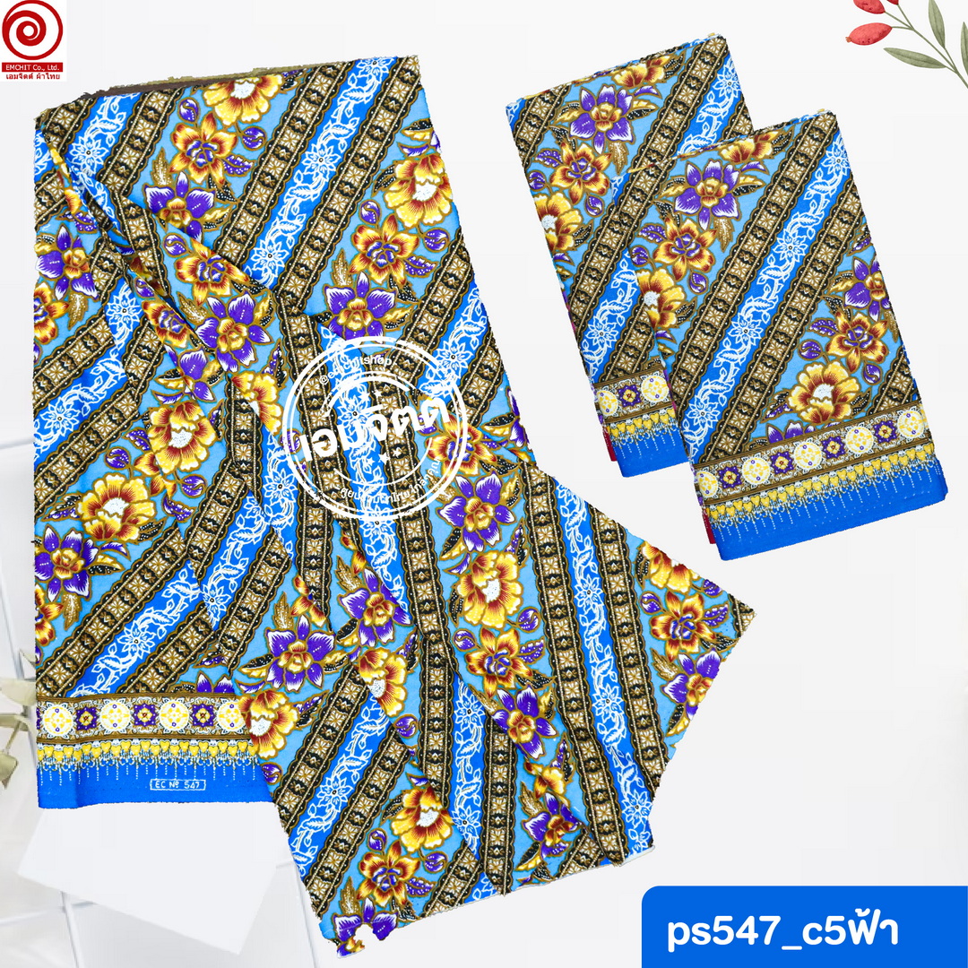 [2ม.] ผ้าถุงพุทธรักษา ลาย ps2m547 ใหญ่พิเศษ (เย็บแล้ว)