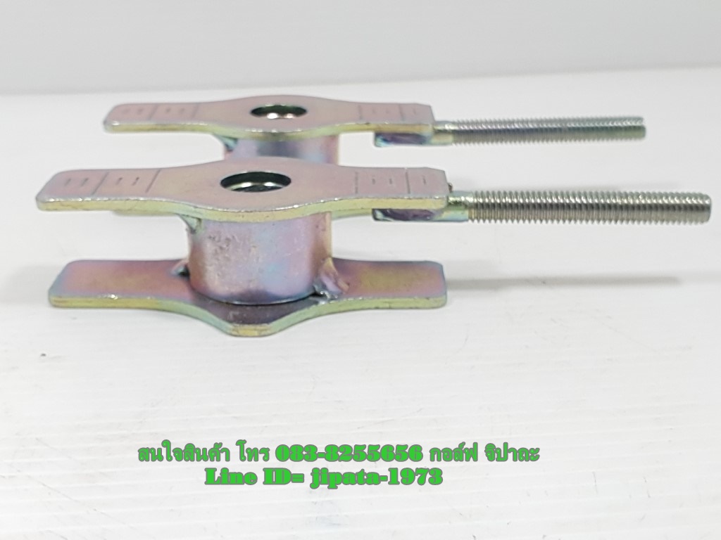 (MSX) ชุดหางปลาตั้งโซ่ Honda MSX 125 i แท้ (ขายเป็นคู่)