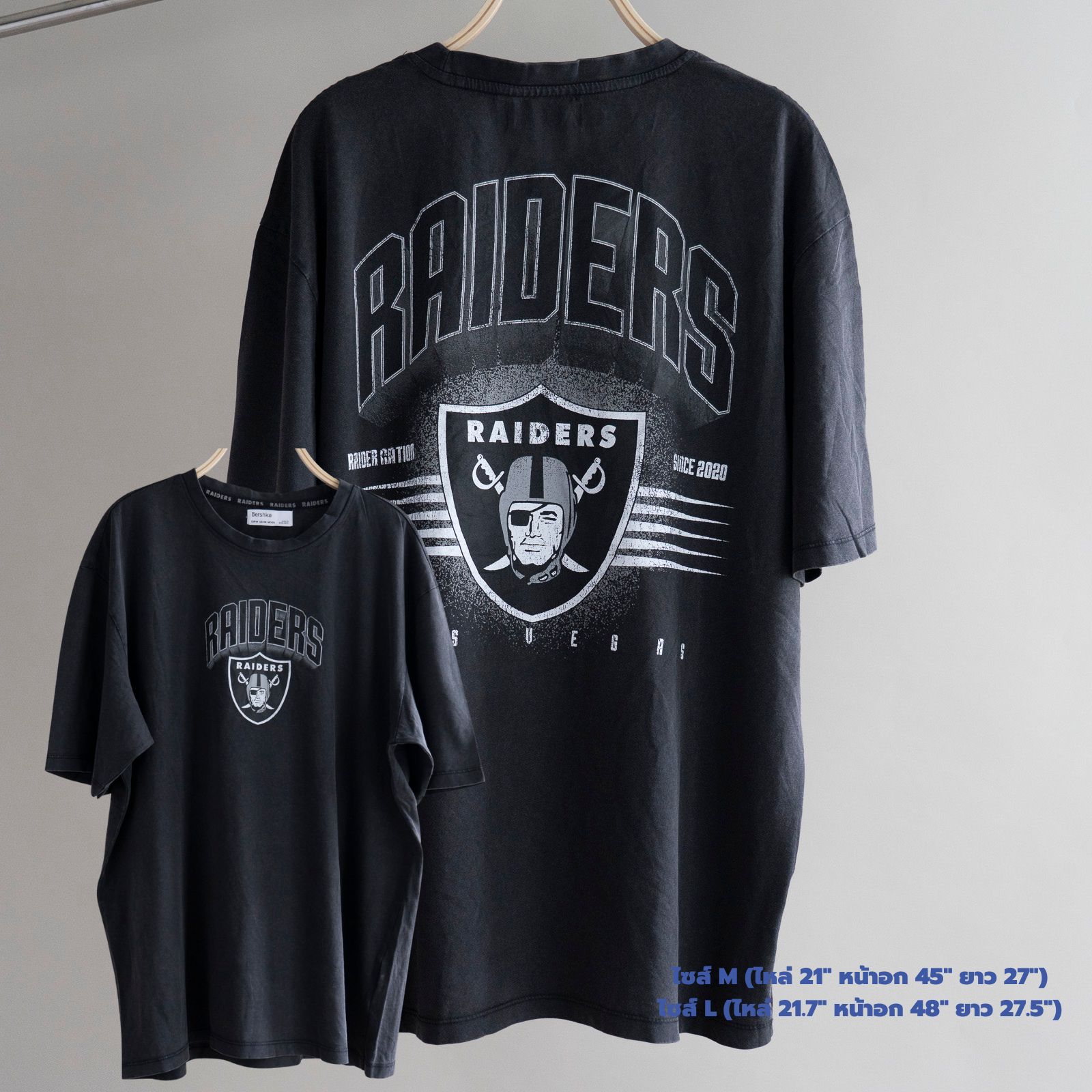 เสื้อยืด Bershka - Raiders