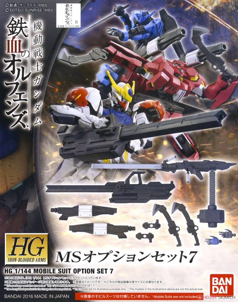 HG 1/144 MS Option Set 7