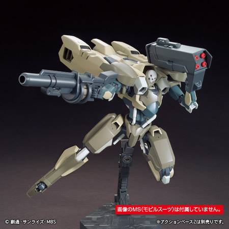HG 1/144 MS Option Set 2 & CGS Mobile Worker Space Type